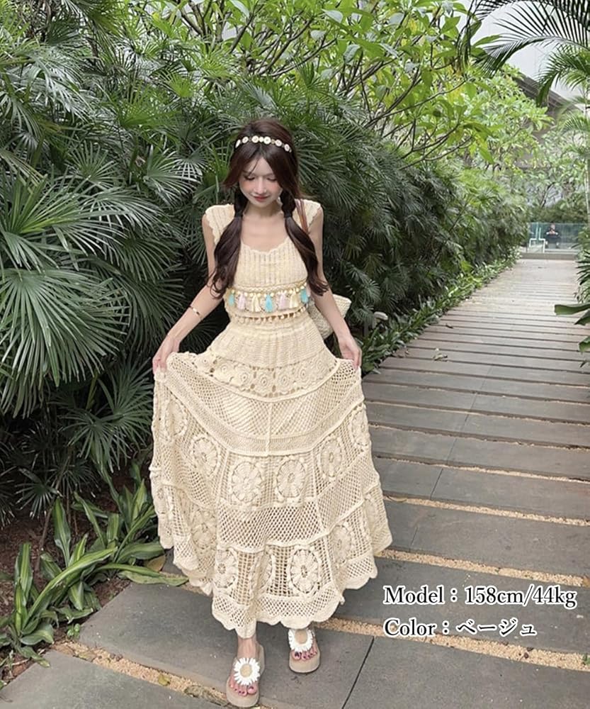 ♡*♡様 クロシェ ニットワンピース⌇black ボヘミアン クロシェ編みセットアップ ボヘミアン夏服[品番：II000011608